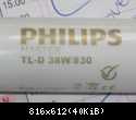 PHILIPS 4