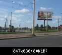 TRAFIKI