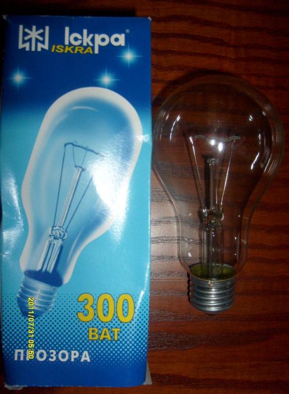 Żarówka Iskra 230V 300W