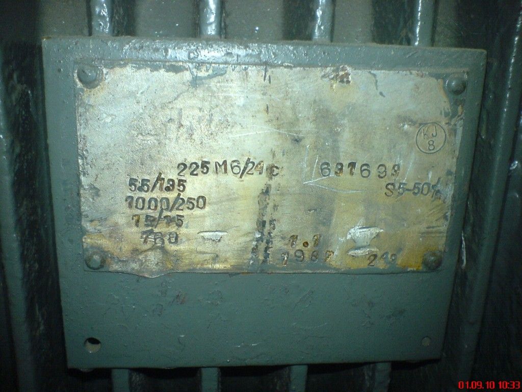 DSC06855