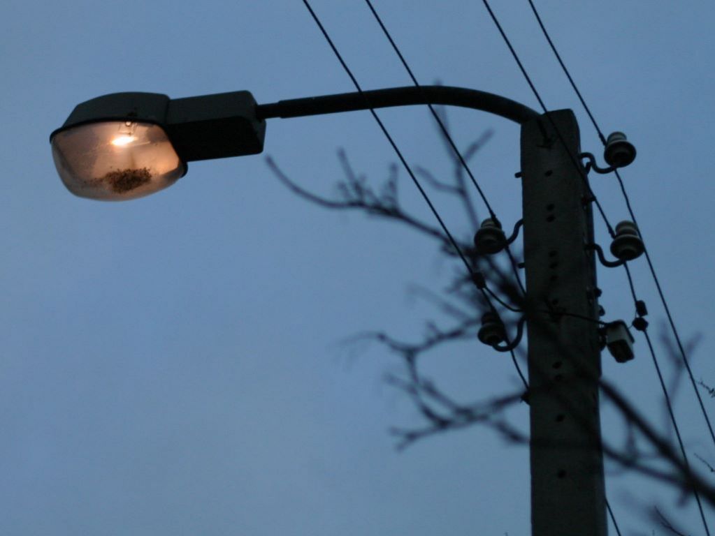 start lamp