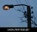 start lamp