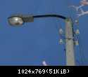start lamp