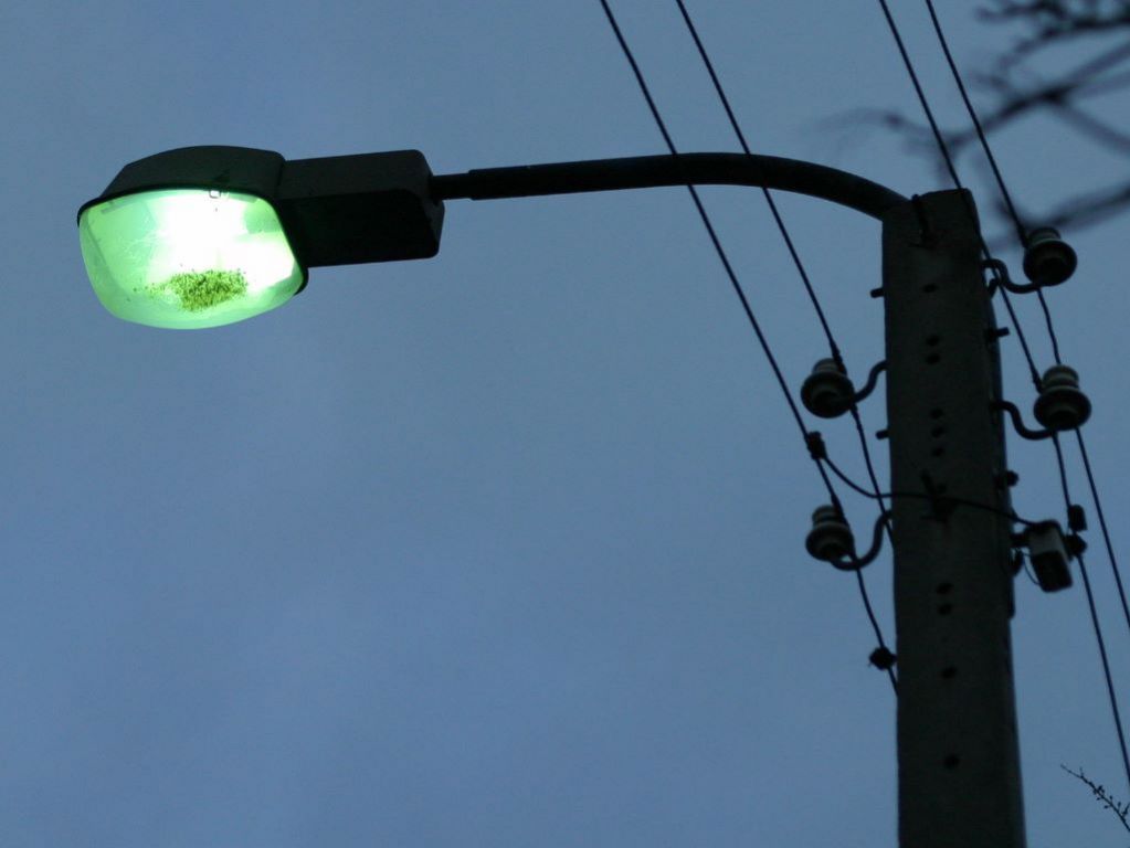 start lamp