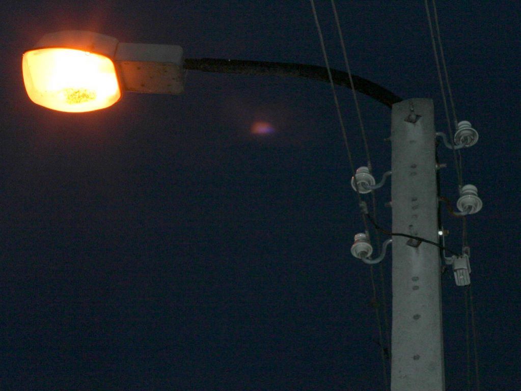 start lamp