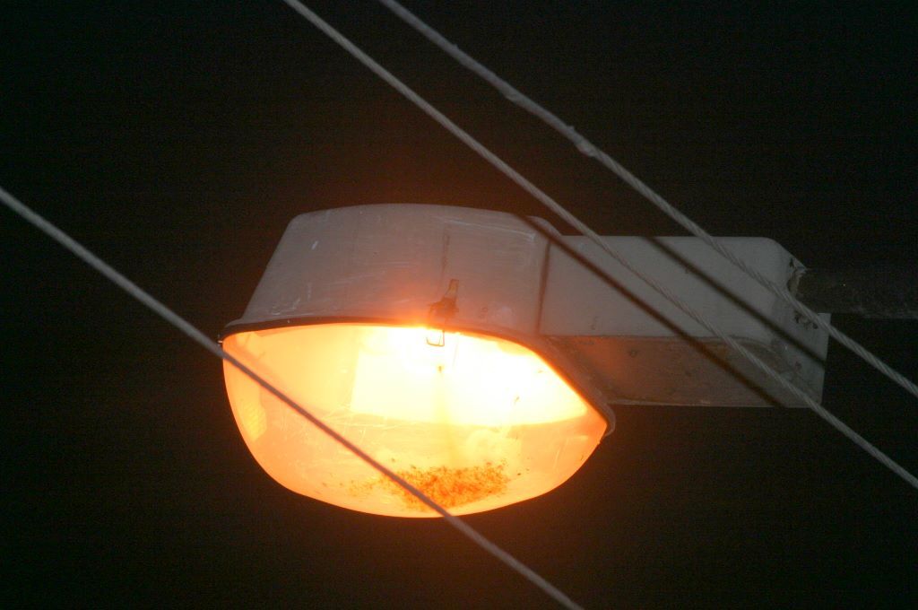 start lamp