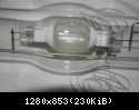 Osram HQI-BT 400W/D