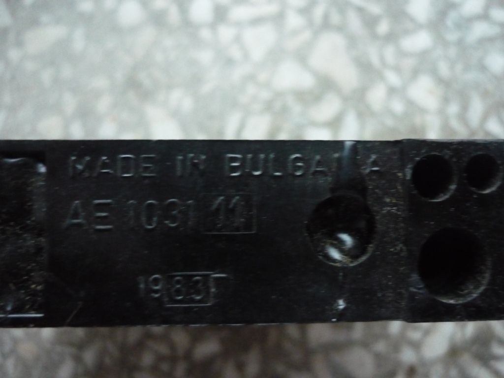 P1010898