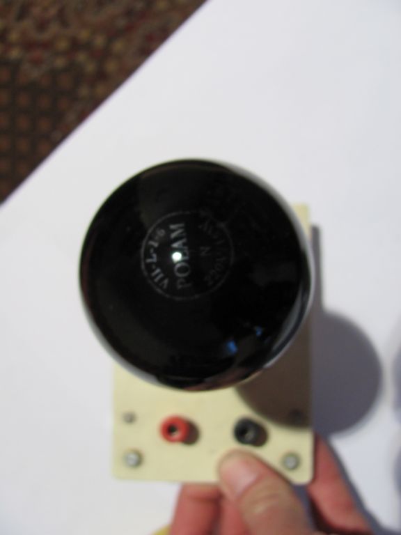 Philips 15 W
