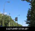 IMG 7717
