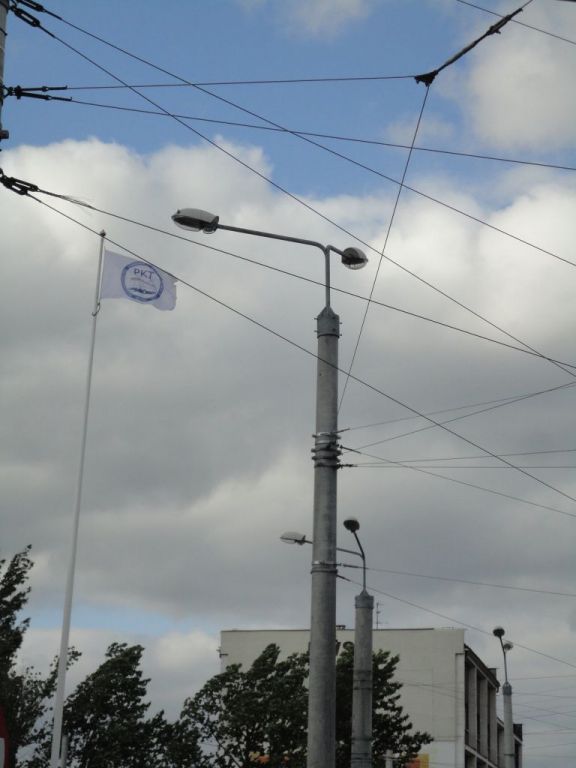 PKT Gdynia 2