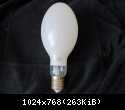 lampy