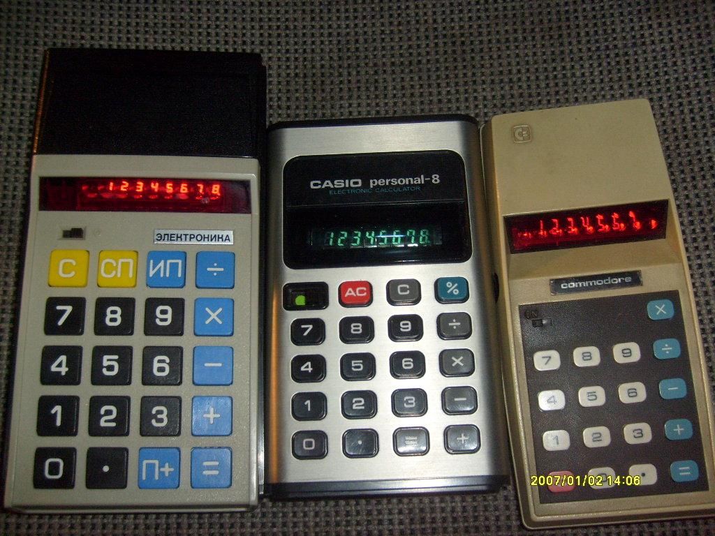 Stare kalkulatory.